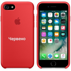 Силиконов калъф за iPhone 11 Pro Max, Червен Силиконов калъф за iPhone 11 Pro Max, Червен