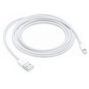 Кабел за зареждане и данни USB-A към Lightning за iPhone, 2 метра, Бял Кабел за зареждане и данни USB-A към Lightning за iPhone, 2 метра, Бял
