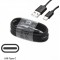 Кабел за Samsung USB-А / USB-C Cable, 25W, Planet Tech за зареждане и данни, 1 метър, Черен