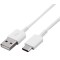 Кабел за Samsung USB-А / USB-C Cable, 25W, Planet Tech за зареждане и данни, 1 метър, Бял