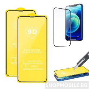 Стъклен протектор за Motorola G52 / G71s / G72 / G82, Tempered Glass Full Glue 9D с черна рамка