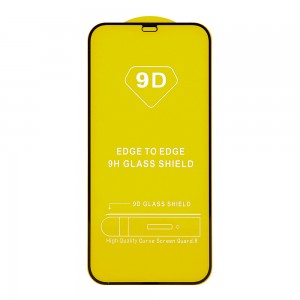 Стъклен протектор за Motorola G52 / G71s / G72 / G82, Tempered Glass Full Glue 9D с черна рамка
