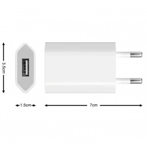 Адаптер съвместим с всички Apple iPhone, 220V, 5W, Бял Адаптер съвместим с всички Apple iPhone, 220V, 5W, Бял