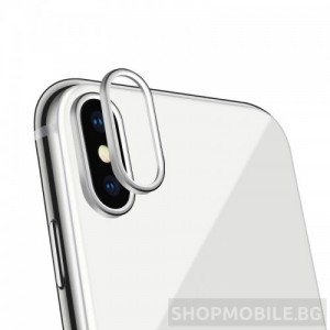Ринг протектор за камерата за iPhone X