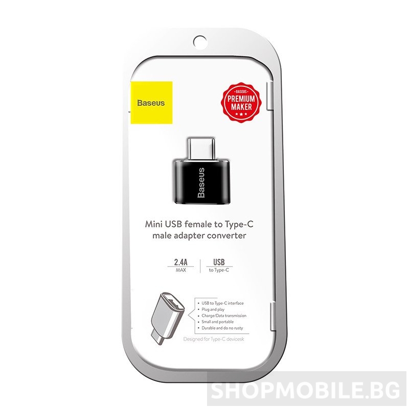 Адаптер Baseus USB to USB Type-C (CATOTG-01), 2.4A