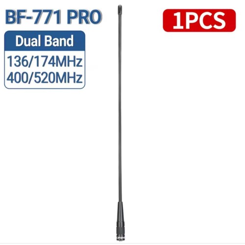 Антена Baofeng BF-771 PRO, SMA Female, Двулентова VHF/UHF за радиостанции, Baofeng, Quansheng, Kenwood, Puxing, HYT, TYT, Linton, Weirwei, Wouxun, 38см