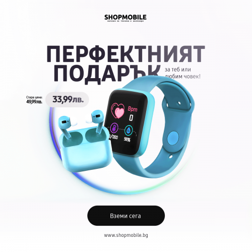 Комплект смарт часовник Y68 и безжични слушалки A3 Pro GPS, Сини