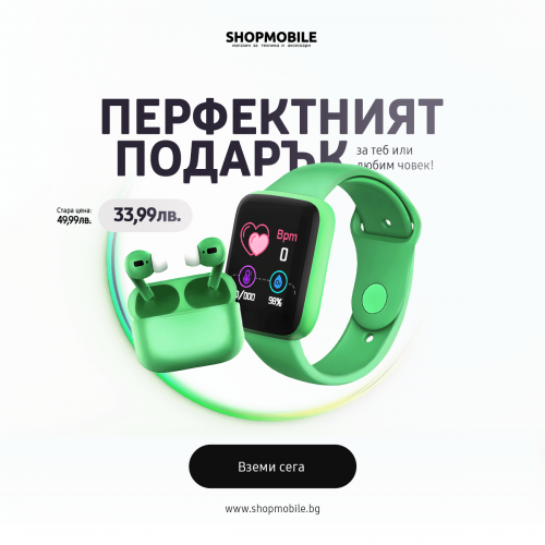 Комплект смарт часовник Y68 и безжични слушалки A3 Pro GPS, Зелени