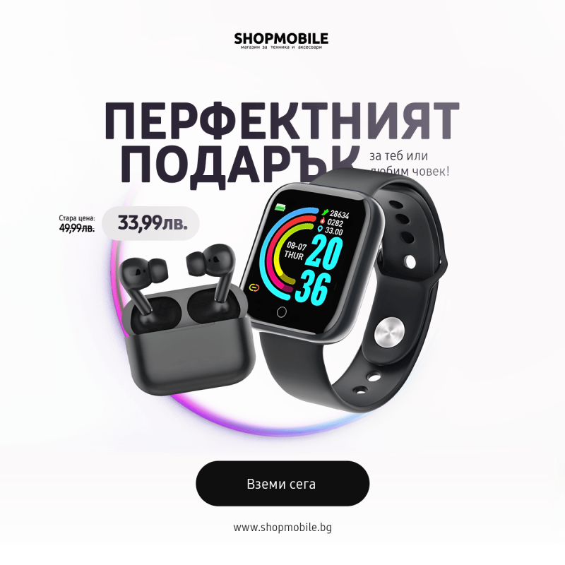Комплект смарт часовник Y68 и безжични слушалки A3 Pro GPS, Черни