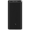 Преносими батерии Xiaomi