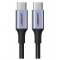Кабел UGREEN US316 100W, USB For Type-C cable (20V 5A), Сиво-черно, 2 метра
