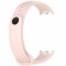 Каишка за Xiaomi Mi Band M8, M9, M10 фитнес гривна, Розова