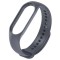 Каишка за Xiaomi Mi Band M3, M4 фитнес гривна, Сиво