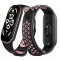Каишка за Xiaomi Mi Band М3, М4, M5, M6, M7 фитнес гривна, Черно розова