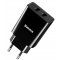 Мрежово зарядно Baseus Speed Mini Dual U Charger 10.5W, Черно
