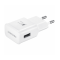 Оригинално зарядно Samsung USB Travel Charger EP-TA200EWE, Бяло 
