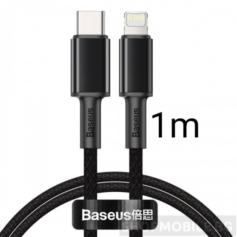 Кабел Baseus Braided Cable Type-C to Lightning, PD, 20W, 1 метър