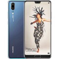 Калъфи и протектори за Huawei P20