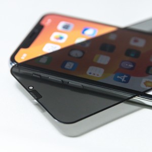 Стъклен протектор Privacy за iPhone 17 Air, 5D Full Glue